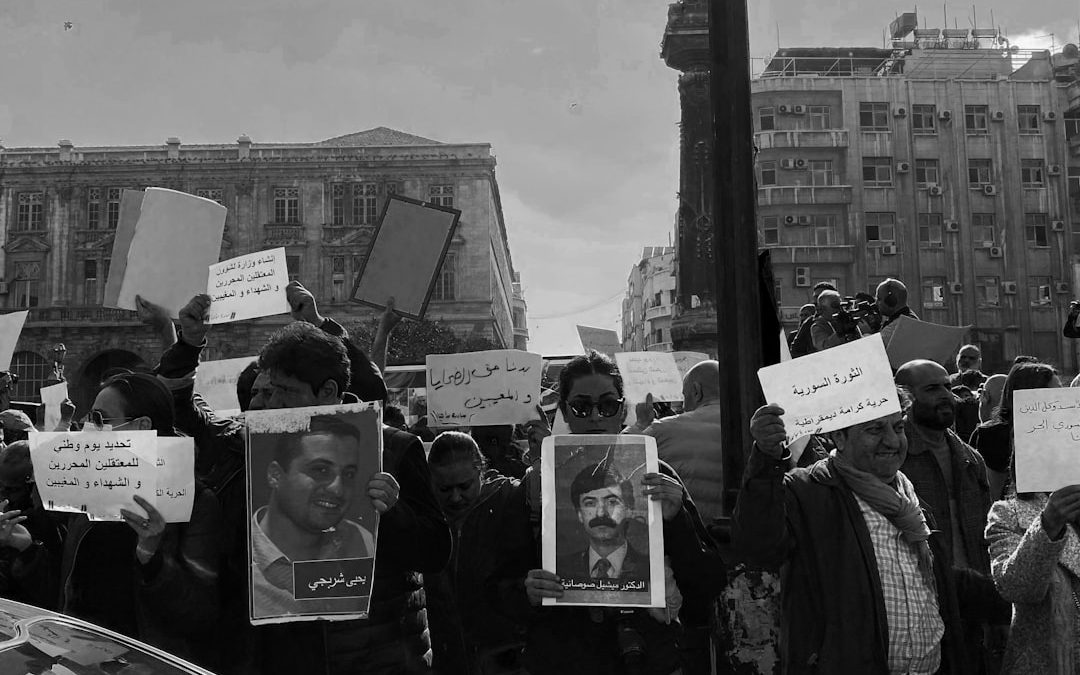 Сирийски активист задържан в Дамаск